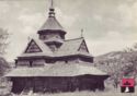 Vorokhta, Ivano-Frankivsk region. Church of Christmas