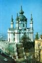Kiev. St. Andrew's Church (18th c.)