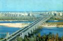 Kiev. Y. O. Paton Bridge