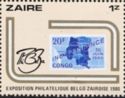 Belgian-Zairian Philatelic Exhibition