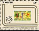Belgian-Zairian Philatelic Exhibition