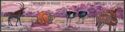 Strip of 4 Stamps with African Animals