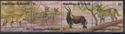 Strip of 4 Stamps with African Animals