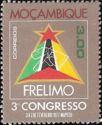 Insignia of the 3rd Congress of the Frelimo