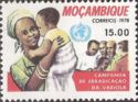 Campaign for Eradication of Smallpox