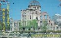 Hiroshima Peace Memorial (Genbaku Dome)