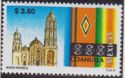 Coahuila Cathedral&sarape