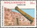Colonial Museum: Fortress wall and cannon