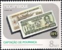 100 MT Banknotes