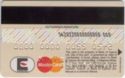 MasterCard Standard "Map of Cyprus"