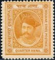 Maharaja Shivaji Rao Holkar