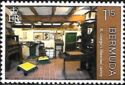 St. George's Historical Society, Cent - Print Shop