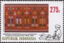 Indonesian Weaving