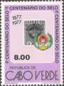 Centenary Stamp of Cape Verde