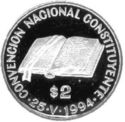2 Pesos (Constituent National Assembly - lettered edge)