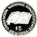 5 Pesos (Constituent National Assembly - Silver Edition - Lettered Edge)