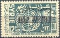 Overprint on U.N. Emblem