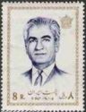 Mohammad Rezā Shāh Pahlavī (1919-1980)