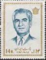 Mohammad Rezā Shāh Pahlavī (1919-1980)