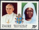 Pope John-Paul II and Sister Anuarite