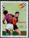 World Championship Soccer 'España 82' I - Surcharged