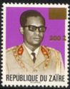 Mobutu Sese Seko (1930-1997) - Surcharged