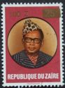 Mobutu Sese Seko (1930-1997) - Surcharged