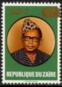 Mobutu Sese Seko (1930-1997) - Surcharged