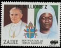 Pope John-Paul II and Sister Anuarite - Surcharged