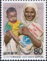 50th Anniversary of UNICEF