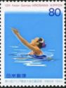 12th Asian Games Hiroshima (Synchronized swimming)