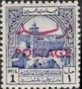 Mosque in Hebron with overprint (red)