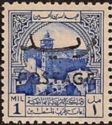 Mosque in Hebron with overprint (black)