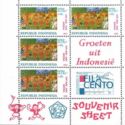 Filacento 84 International Stamp Exhibition