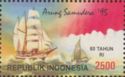 Sail Indonesia 95 Tall Ship Race