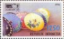 Indonesia 96 International Stamp Exhibition- Umbre