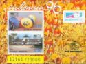 Indonesia 96 International Stamp Exhibition