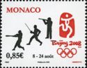 Baseball, fencing, shooting; Emblem of the Games