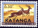 Impala (Aepyceros melanopus) overprinted KATANGA