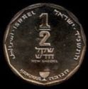 ½ New Sheqel (Hanukkah - Theresienstadt Lamp)