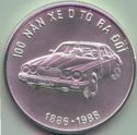 100 Đồng (100 Years of the Automobile)