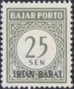 Indonesia stamps overprinted `Irian Barat`