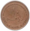 10 Dirhams