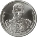 50 Baht (60th Birthday of Crown Prince)