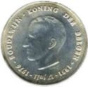 250 Francs (Silver Jubilee of King Baudouin I - Flemish legend)