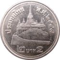 2 Baht