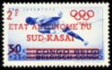 Olympic Games High Jump - surch, overprinted "... SUD-KASAÏ"