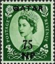 Queen Elizabeth II (1926-2022)