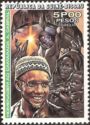 Tribute to Amilcar Cabral