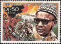 Amilcar Cabral - I am a single African